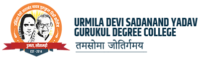 Login : UDSY GURUKUL DEGREE COLLEGE